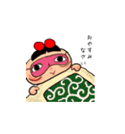 がまよ（個別スタンプ：36）