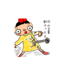 がまよ（個別スタンプ：38）