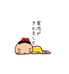 がまよ（個別スタンプ：39）