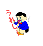 ボンちゃんのかけがえのない暮らし（個別スタンプ：3）