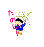 ボンちゃんのかけがえのない暮らし（個別スタンプ：4）