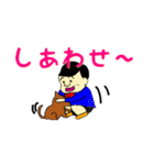 ボンちゃんのかけがえのない暮らし（個別スタンプ：6）