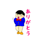 ボンちゃんのかけがえのない暮らし（個別スタンプ：7）
