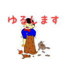 ボンちゃんのかけがえのない暮らし（個別スタンプ：8）