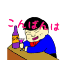 ボンちゃんのかけがえのない暮らし（個別スタンプ：11）