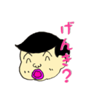 ボンちゃんのかけがえのない暮らし（個別スタンプ：12）