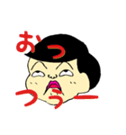 ボンちゃんのかけがえのない暮らし（個別スタンプ：13）