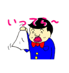 ボンちゃんのかけがえのない暮らし（個別スタンプ：16）