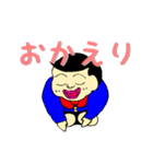ボンちゃんのかけがえのない暮らし（個別スタンプ：17）