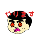 ボンちゃんのかけがえのない暮らし（個別スタンプ：20）