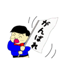 ボンちゃんのかけがえのない暮らし（個別スタンプ：24）