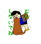 ボンちゃんのかけがえのない暮らし（個別スタンプ：26）