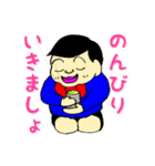 ボンちゃんのかけがえのない暮らし（個別スタンプ：27）