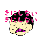ボンちゃんのかけがえのない暮らし（個別スタンプ：28）