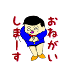 ボンちゃんのかけがえのない暮らし（個別スタンプ：30）