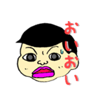 ボンちゃんのかけがえのない暮らし（個別スタンプ：32）