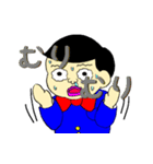 ボンちゃんのかけがえのない暮らし（個別スタンプ：33）