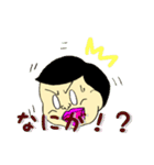 ボンちゃんのかけがえのない暮らし（個別スタンプ：34）