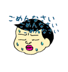 ボンちゃんのかけがえのない暮らし（個別スタンプ：35）