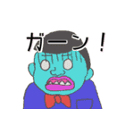 ボンちゃんのかけがえのない暮らし（個別スタンプ：39）