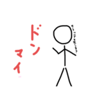 結構使うけど意外に無いスタンプ③（個別スタンプ：8）