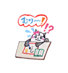 日々に使えるゆるい言葉（個別スタンプ：8）