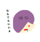 えんじぇるスタンプ2（個別スタンプ：6）