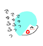 えんじぇるスタンプ2（個別スタンプ：12）