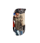 スズキと申します2（個別スタンプ：3）