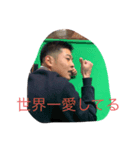 スズキと申します2（個別スタンプ：7）