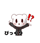 くまのマオくん（個別スタンプ：2）