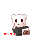 くまのマオくん（個別スタンプ：8）