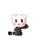 くまのマオくん（個別スタンプ：10）
