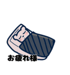 くまのマオくん（個別スタンプ：11）
