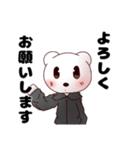 くまのマオくん（個別スタンプ：13）