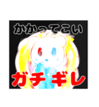 くまのマオくん（個別スタンプ：14）