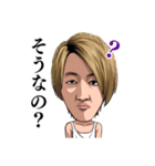 ひぢり盛り合わせ（個別スタンプ：1）