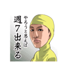 ひぢり盛り合わせ（個別スタンプ：10）