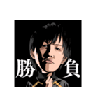 ひぢり盛り合わせ（個別スタンプ：12）