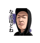 ひぢり盛り合わせ（個別スタンプ：14）