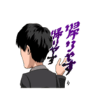 ひぢり盛り合わせ（個別スタンプ：15）