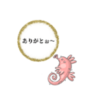 たーこたこ（個別スタンプ：4）