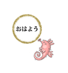 たーこたこ（個別スタンプ：6）