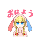 うさみっぷの日常1（個別スタンプ：1）