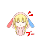 うさみっぷの日常1（個別スタンプ：2）