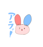 うさみっぷの日常1（個別スタンプ：3）