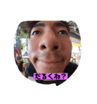 ボキの日常（個別スタンプ：4）