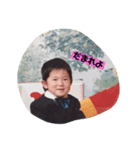ボキの日常（個別スタンプ：6）