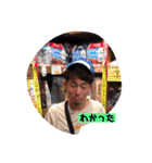 ボキの日常（個別スタンプ：7）