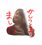 Sign 2（個別スタンプ：2）